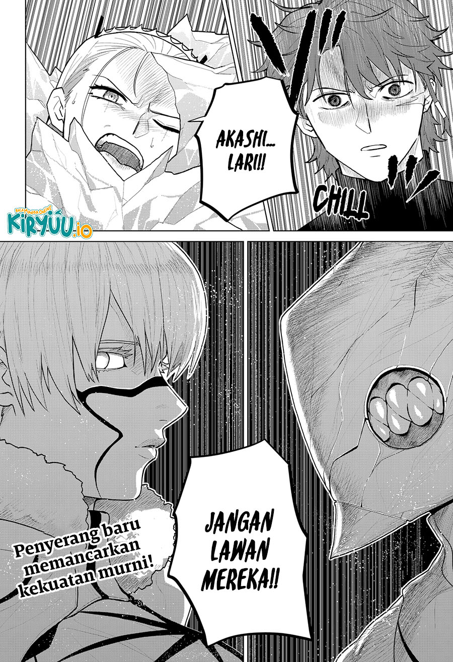 Blood Wing Hunter Chapter 12 Image 19