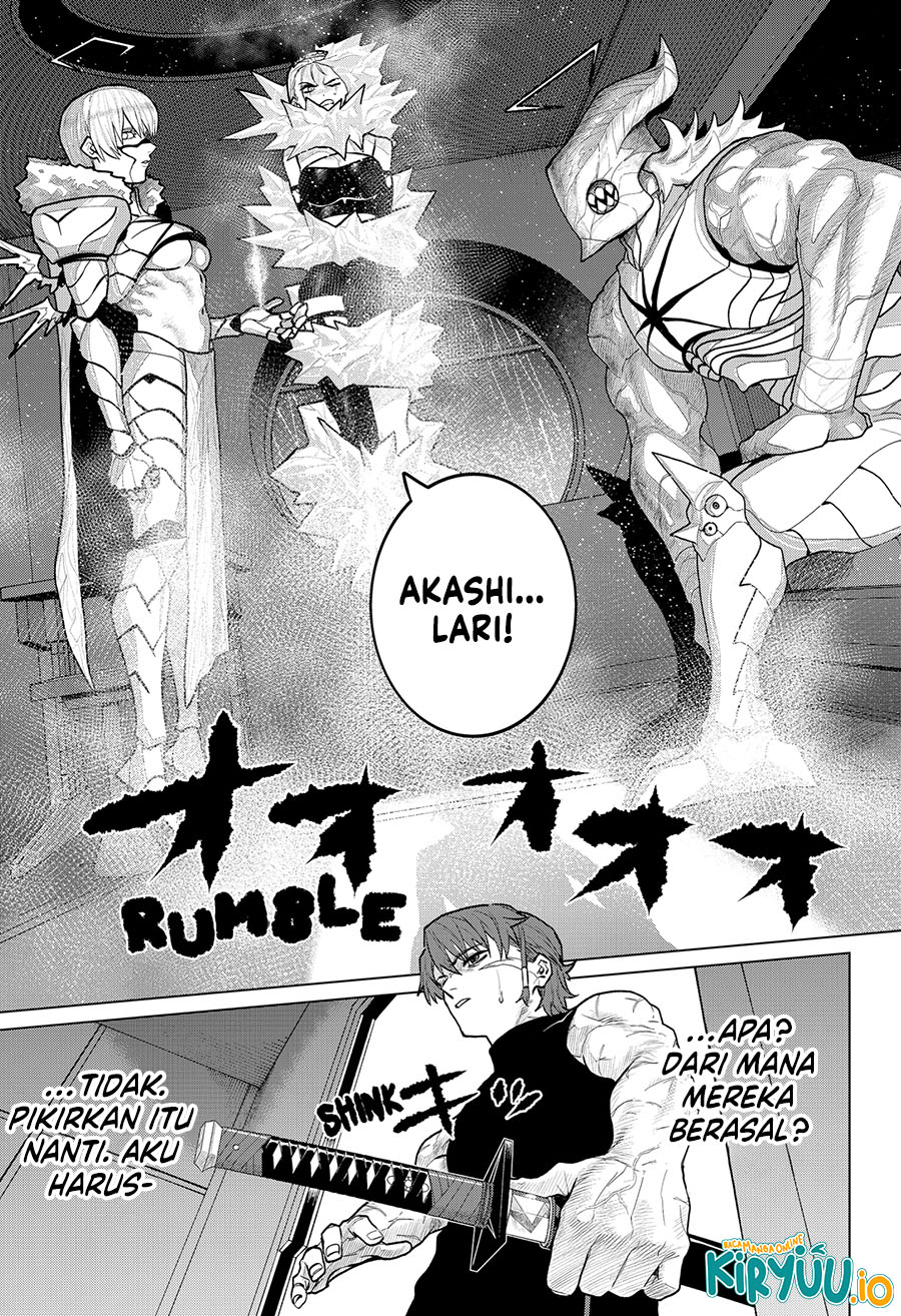 Blood Wing Hunter Chapter 13 Image 3