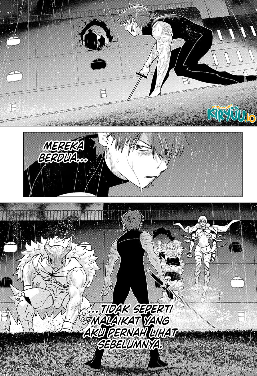 Blood Wing Hunter Chapter 13 Image 7