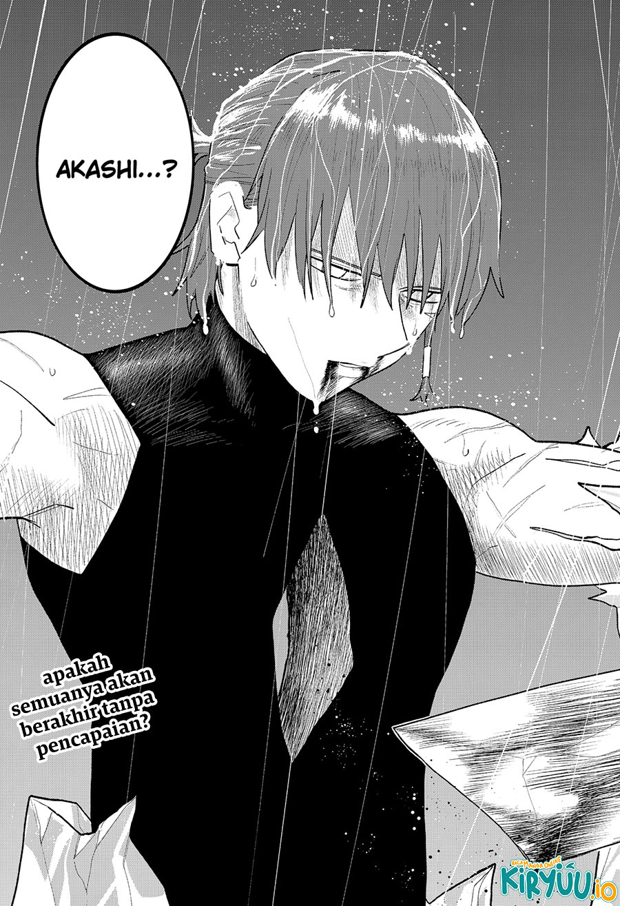 Blood Wing Hunter Chapter 13 Image 15