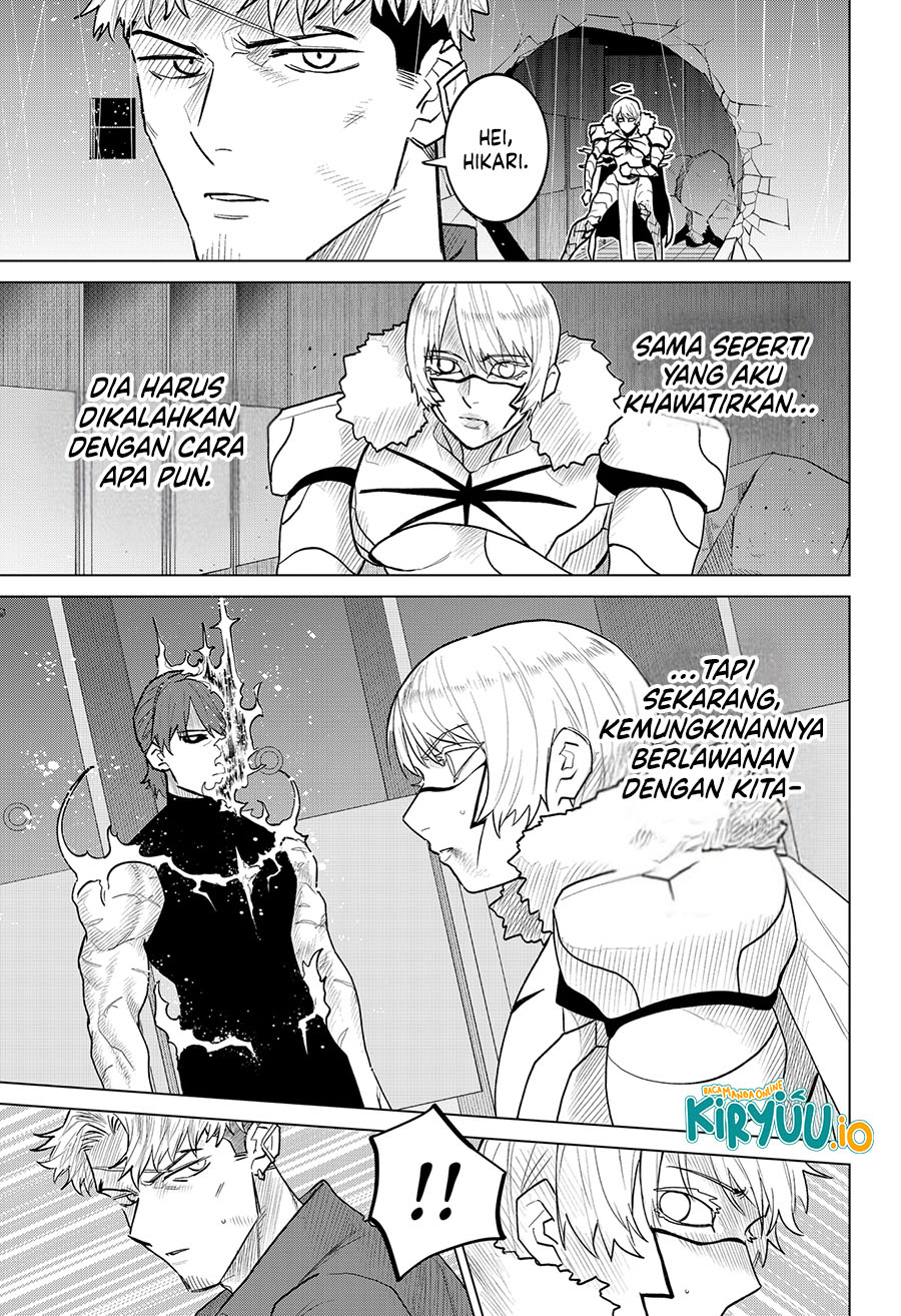 Blood Wing Hunter Chapter 16 Image 3