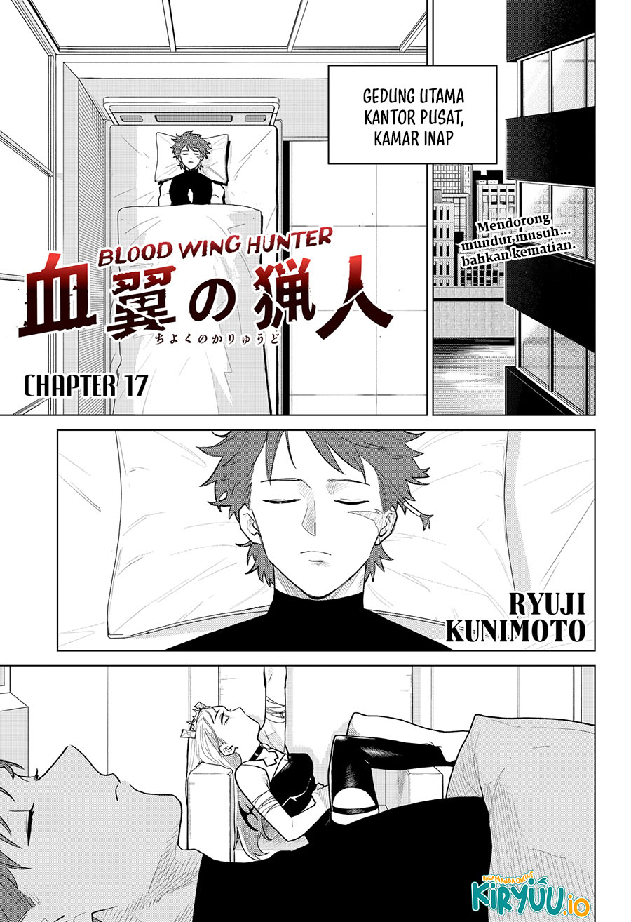 Blood Wing Hunter Chapter 17 Image 1