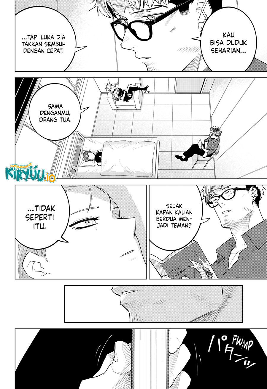 Blood Wing Hunter Chapter 17 Image 2