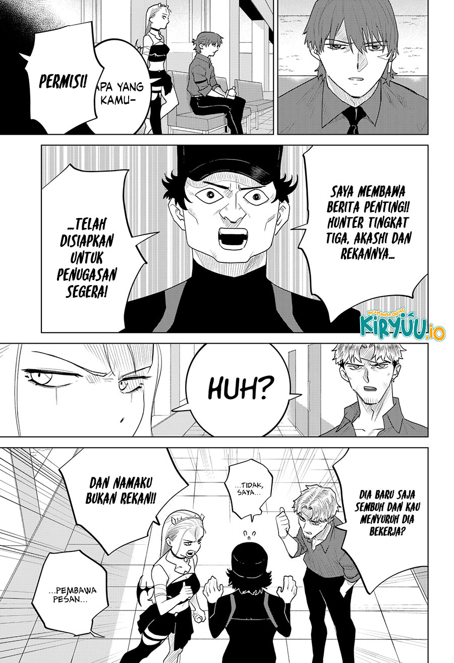 Blood Wing Hunter Chapter 18 Image 7