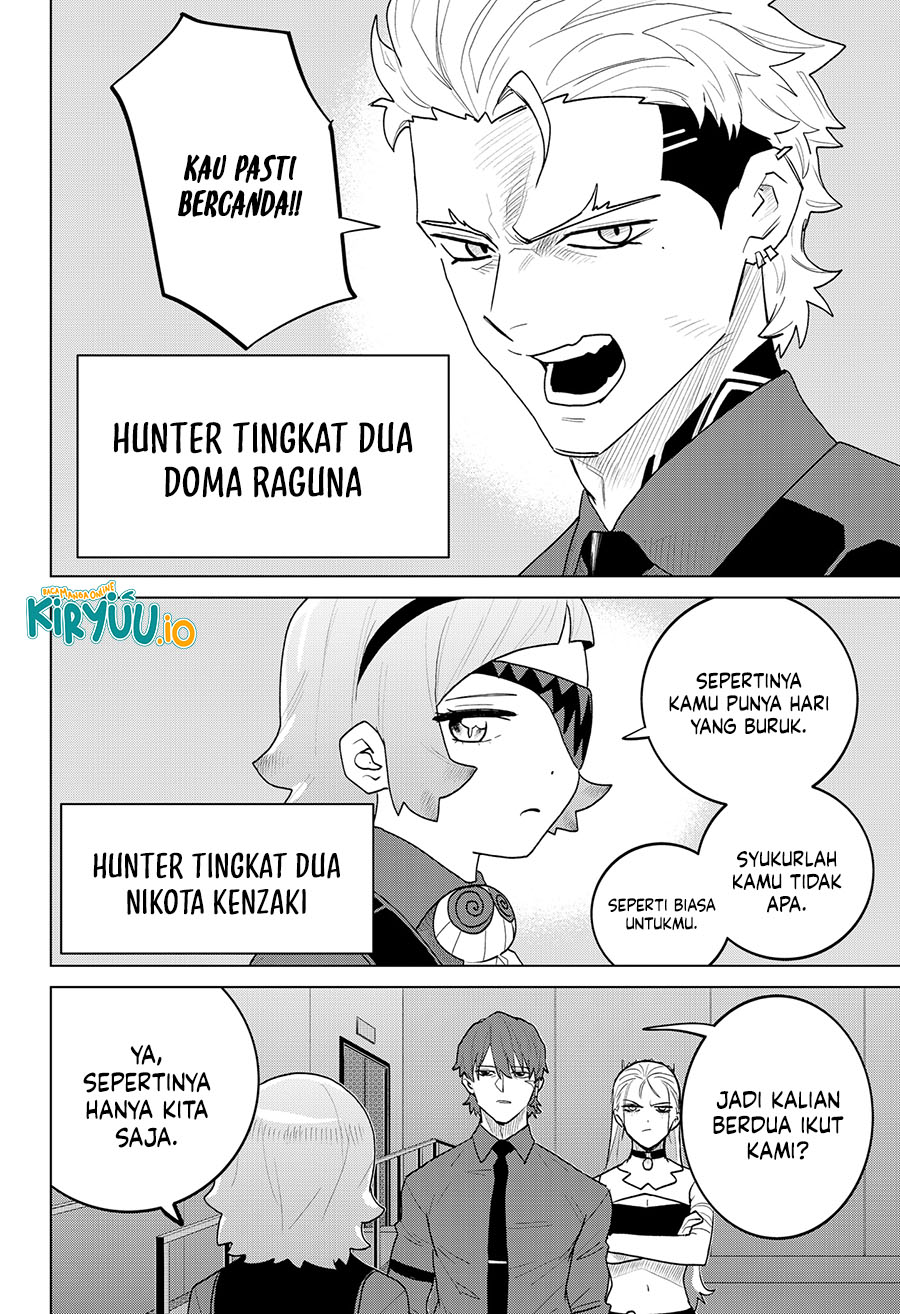 Blood Wing Hunter Chapter 18 Image 12