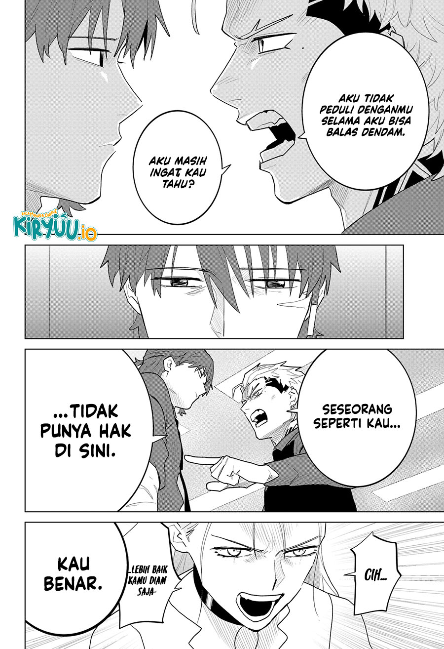 Blood Wing Hunter Chapter 18 Image 16