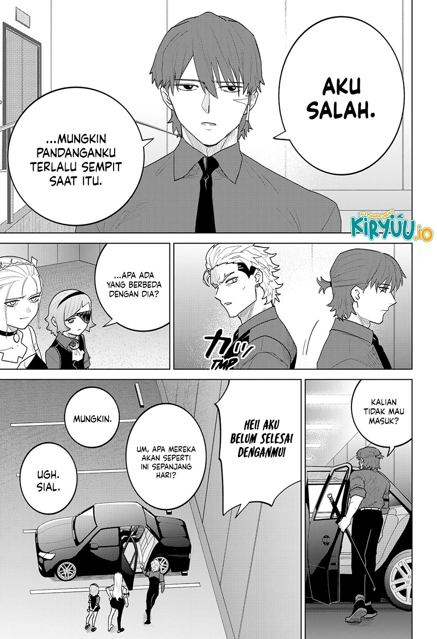 Blood Wing Hunter Chapter 18 Image 17