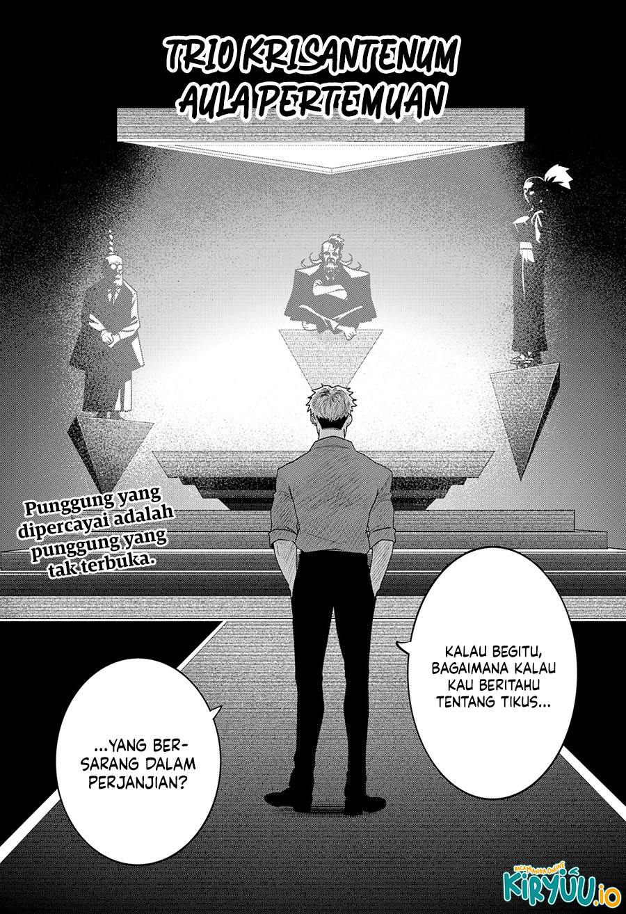 Blood Wing Hunter Chapter 18 Image 19