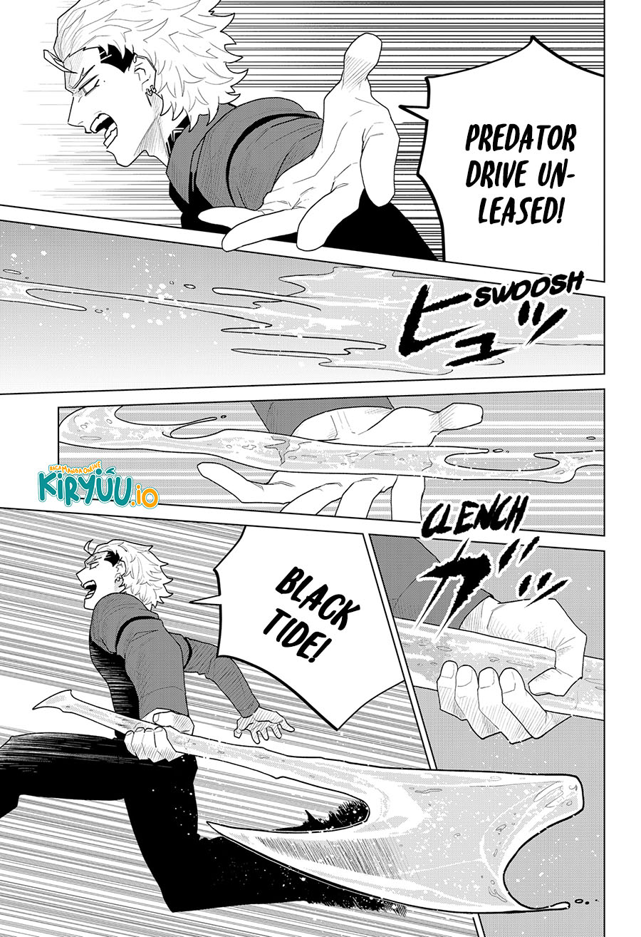 Blood Wing Hunter Chapter 19 Image 17