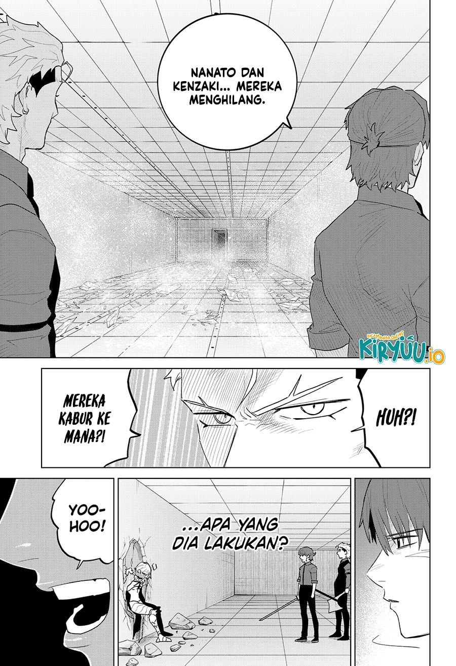 Blood Wing Hunter Chapter 20 Image 15