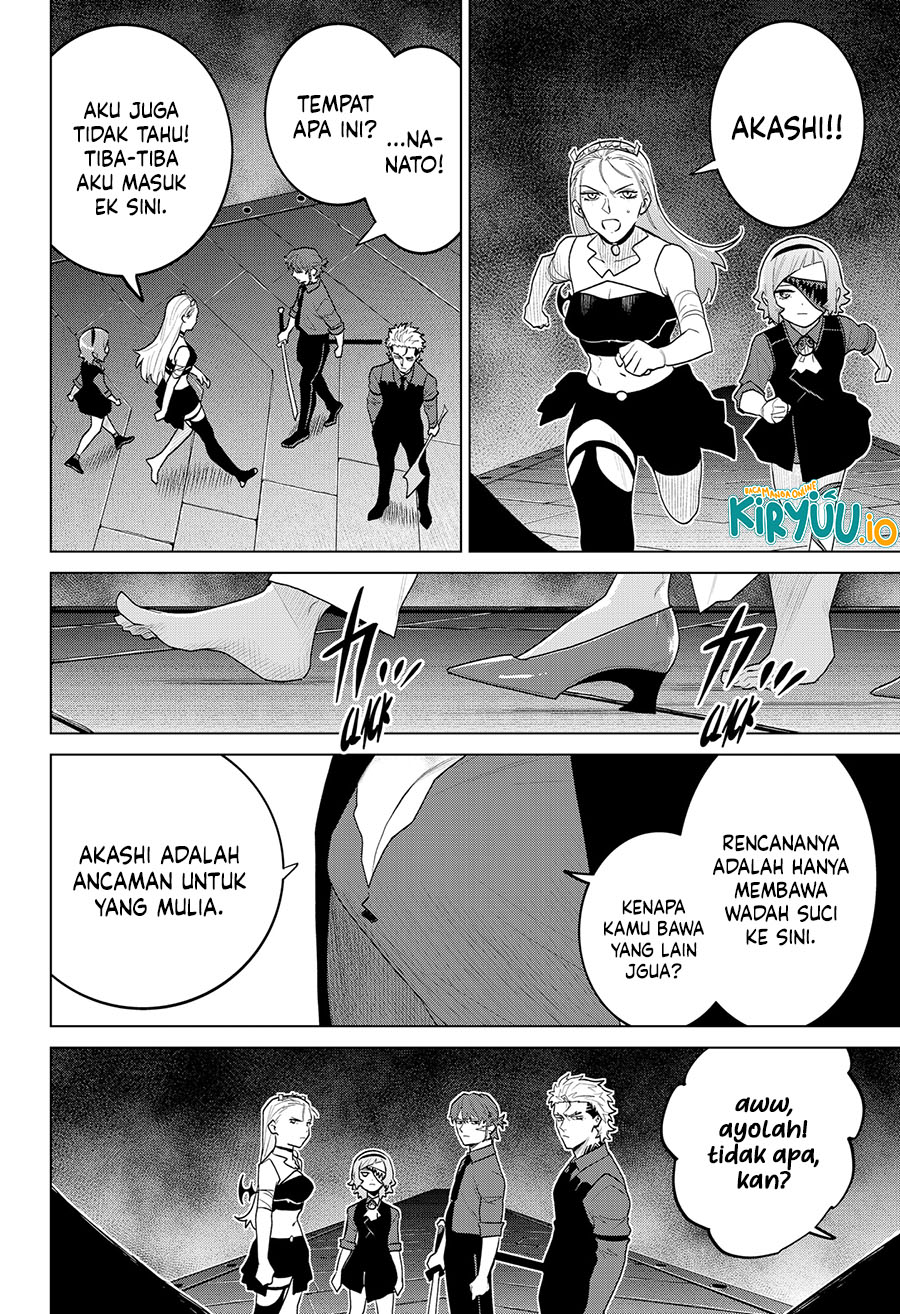 Blood Wing Hunter Chapter 20 Image 18