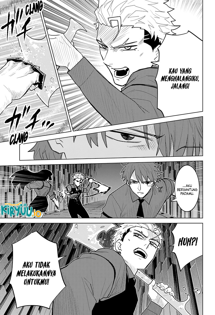 Blood Wing Hunter Chapter 22 Image 5