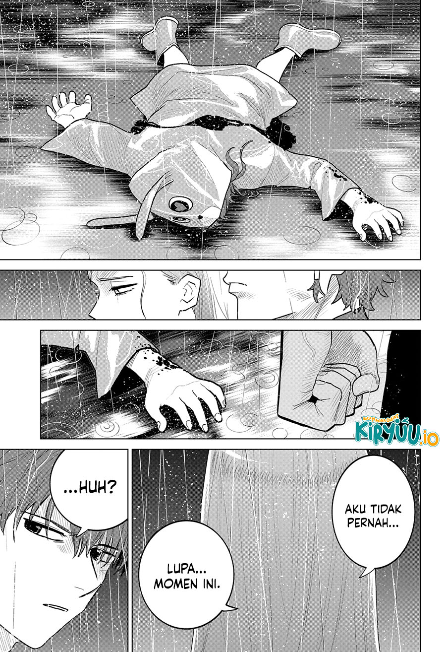 Blood Wing Hunter Chapter 23 Image 17