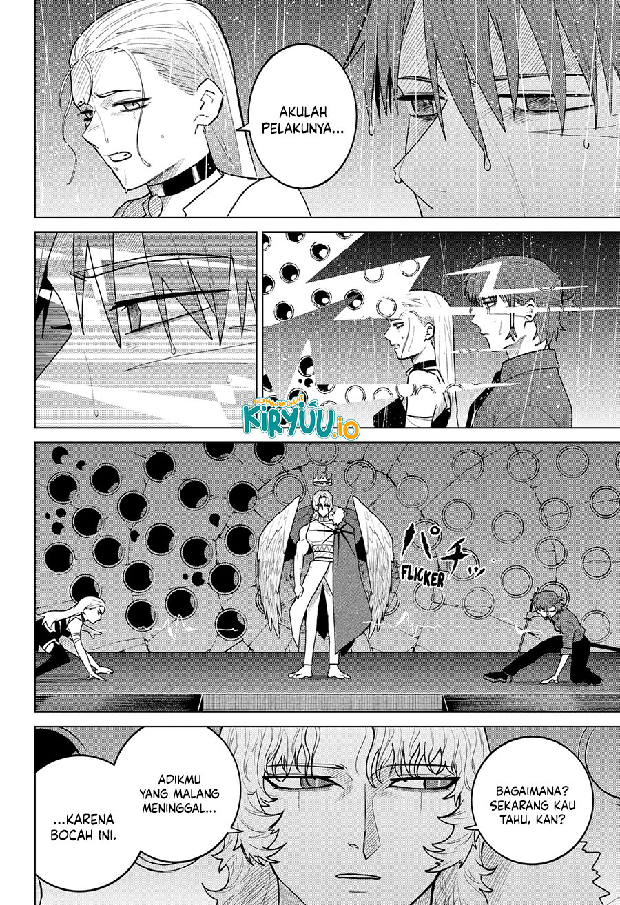 Blood Wing Hunter Chapter 24 Image 6