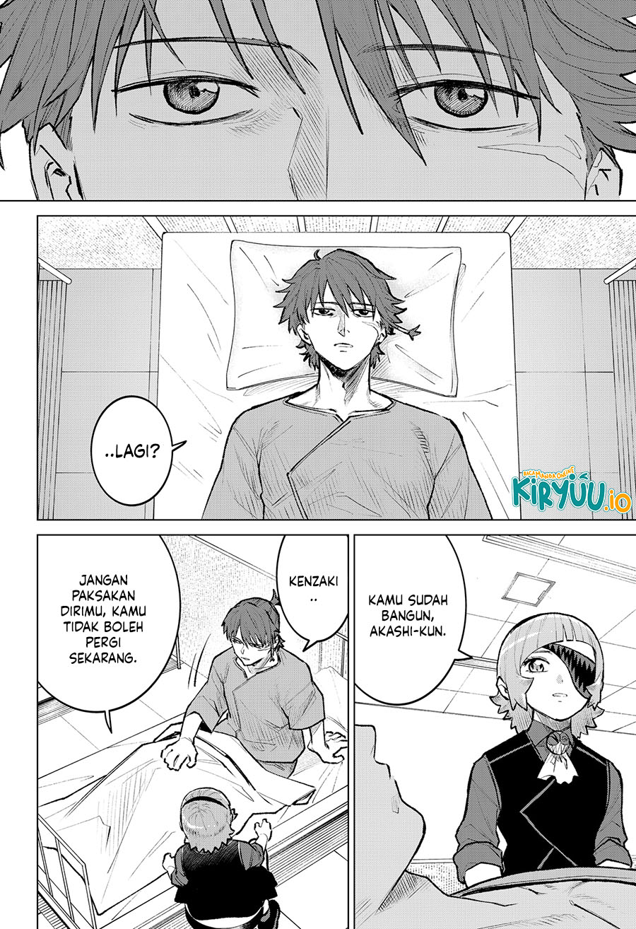 Blood Wing Hunter Chapter 26 Image 2