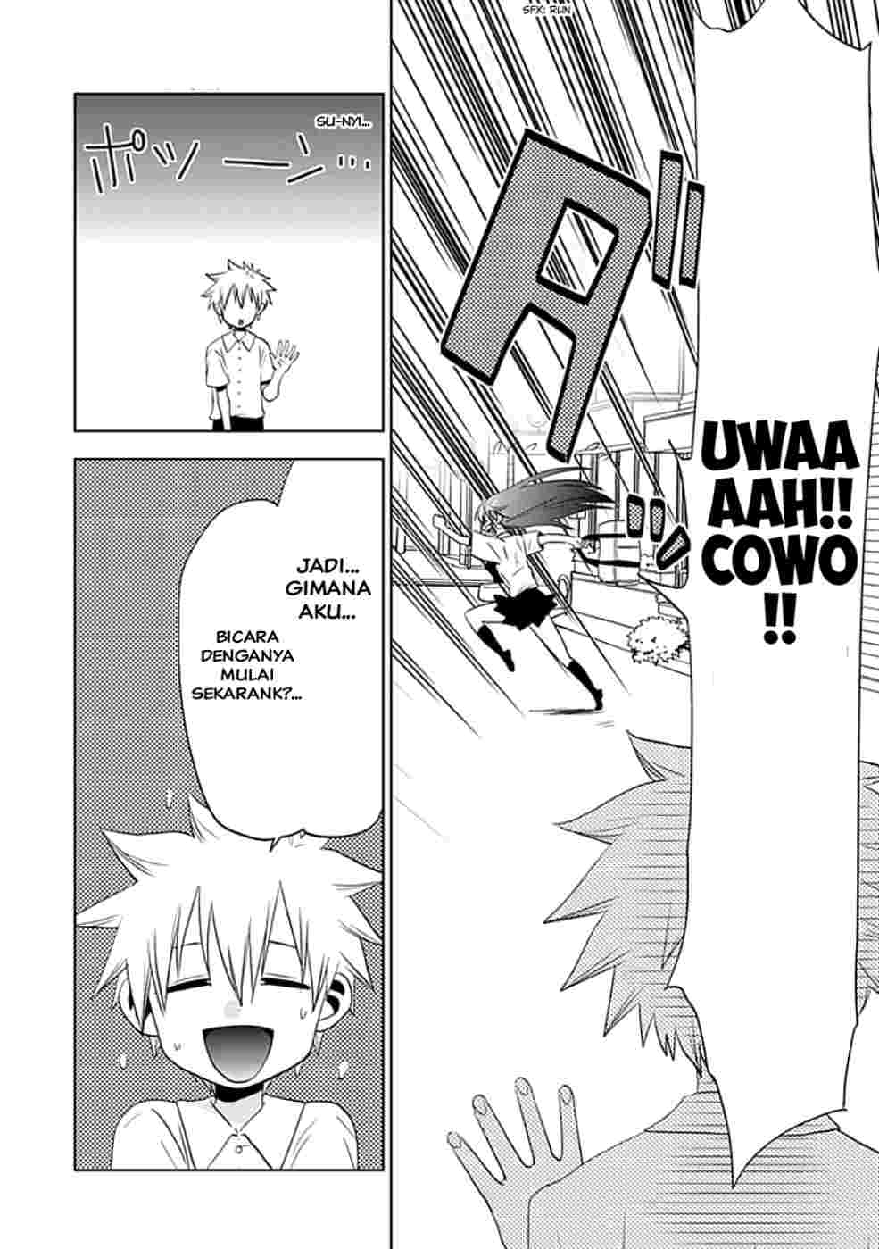 Josei Danshi Chapter 04 Image 3