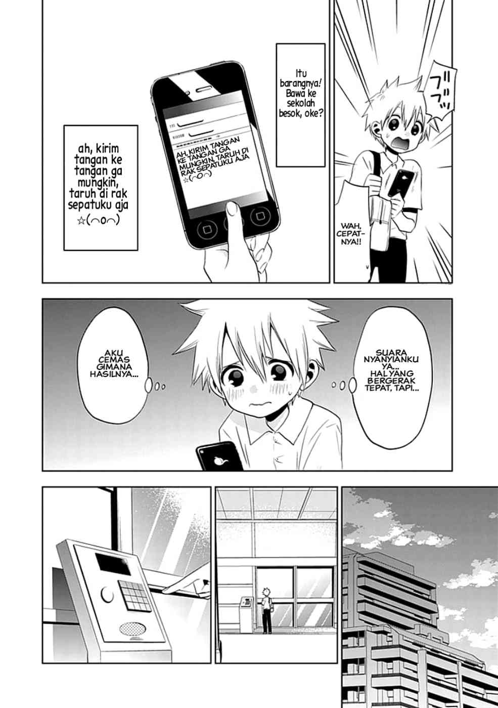 Josei Danshi Chapter 04 Image 9
