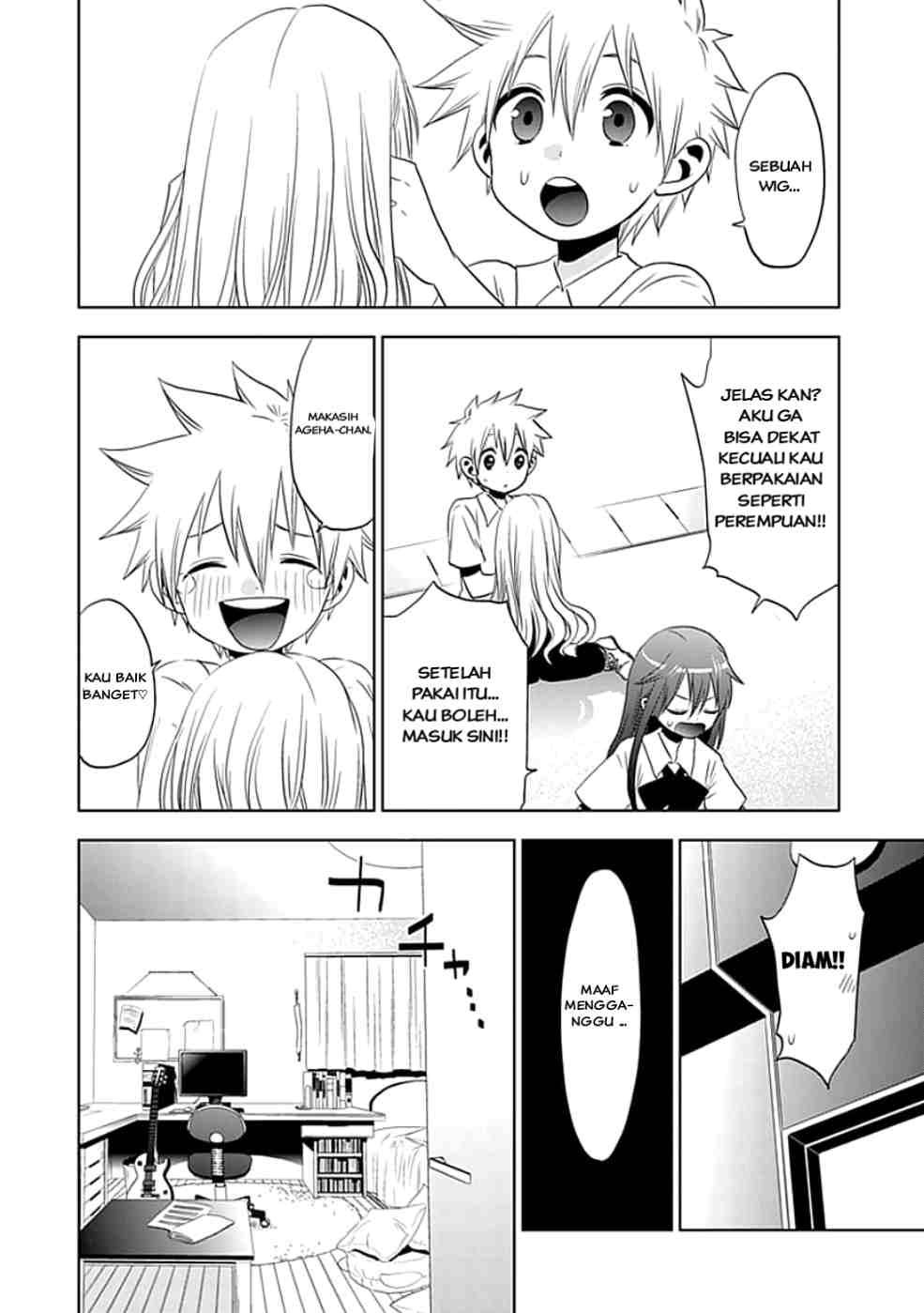 Josei Danshi Chapter 04 Image 16