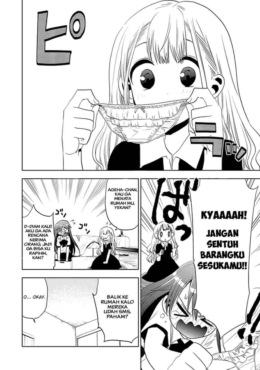 Josei Danshi Chapter 04 Image 18