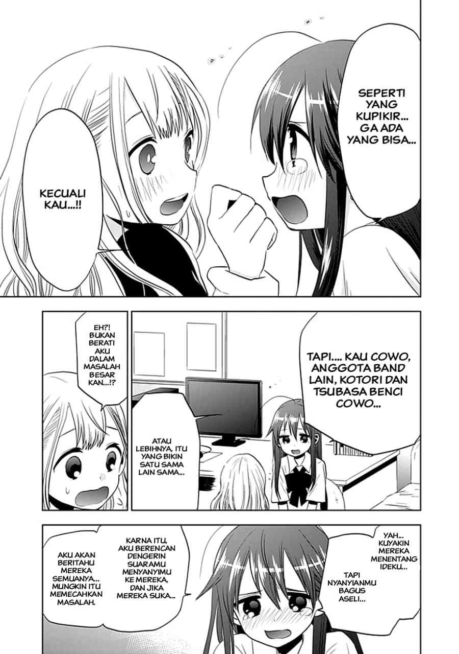 Josei Danshi Chapter 04 Image 23