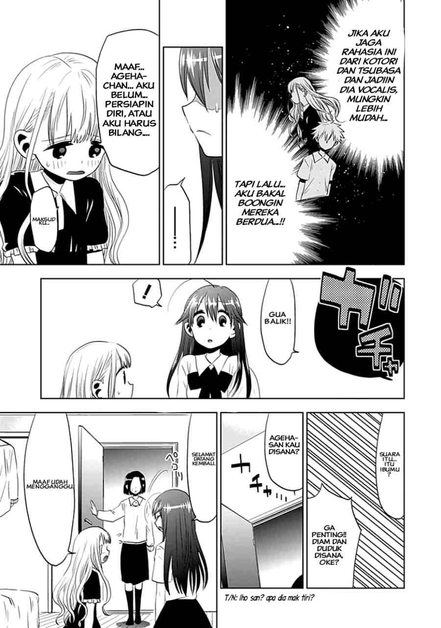 Josei Danshi Chapter 04 Image 25