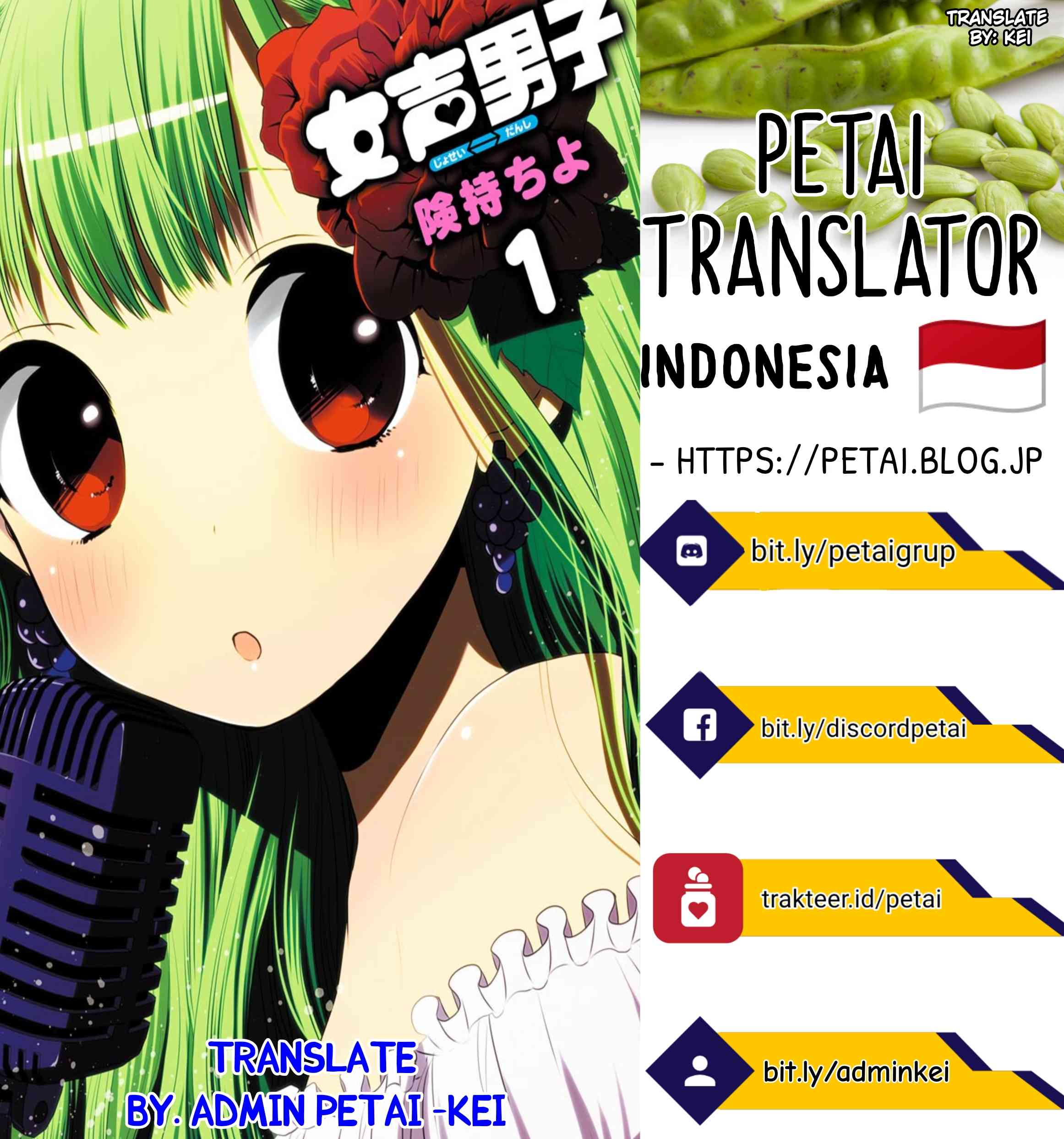 Josei Danshi Chapter 04 Image 28