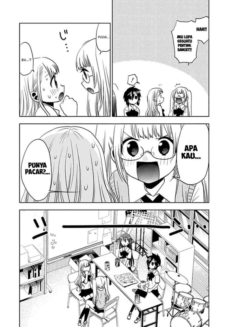 Josei Danshi Chapter 08 Image 9