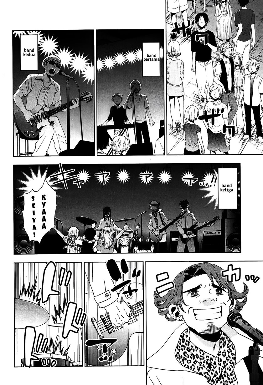 Josei Danshi Chapter 22 Image 13