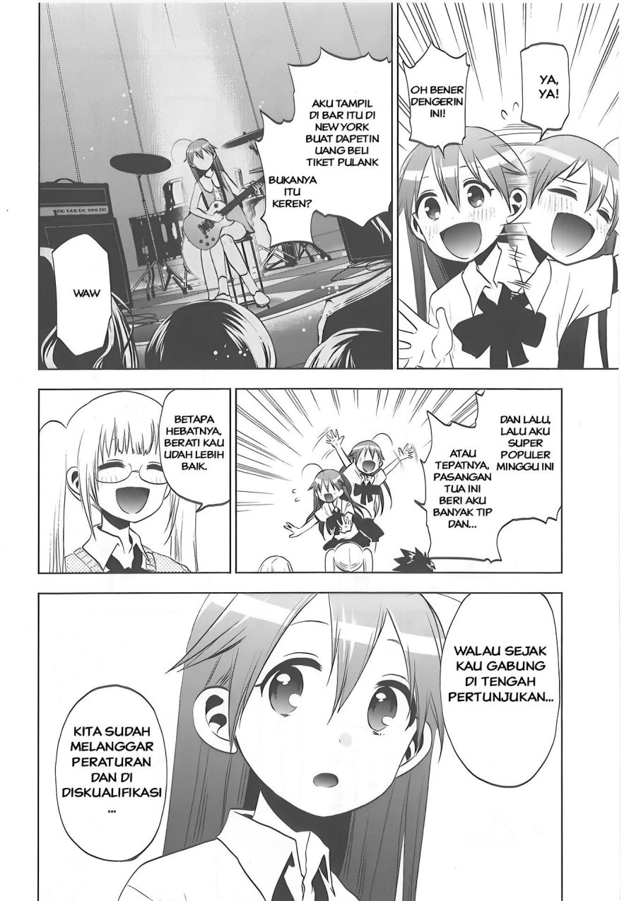Josei Danshi Chapter 27 Image 7