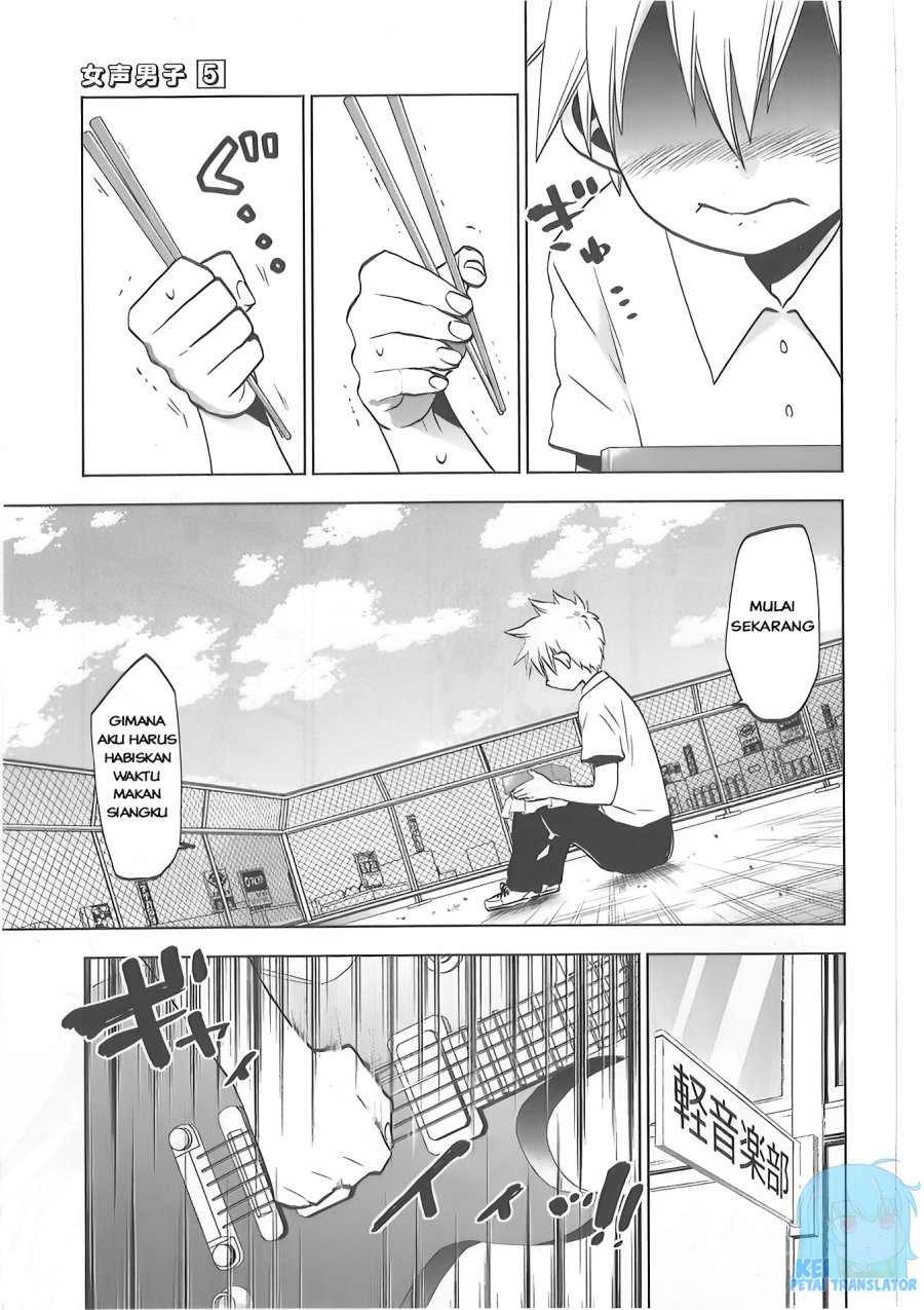 Josei Danshi Chapter 31 Image 8