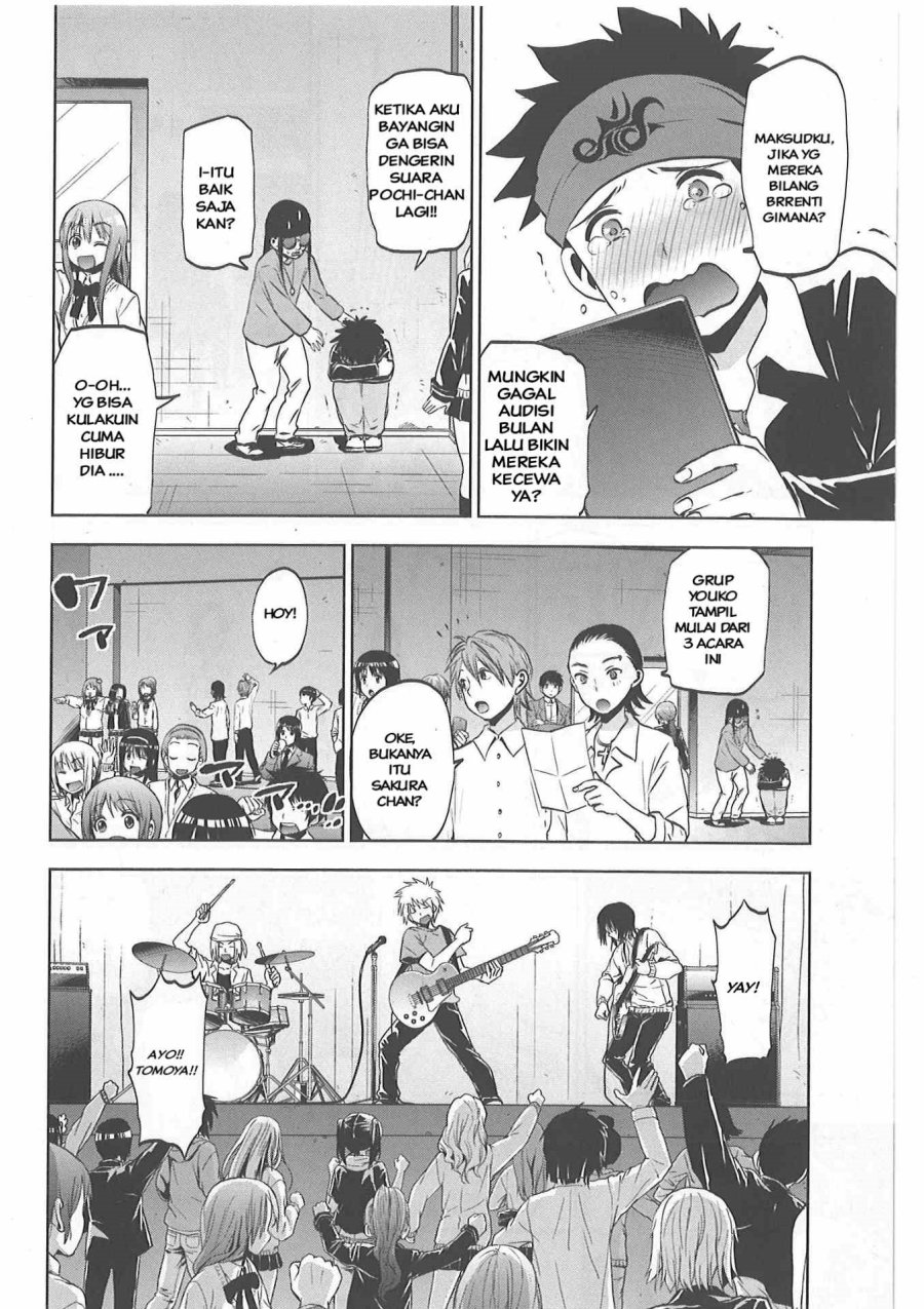 Josei Danshi Chapter 32 END Image 3