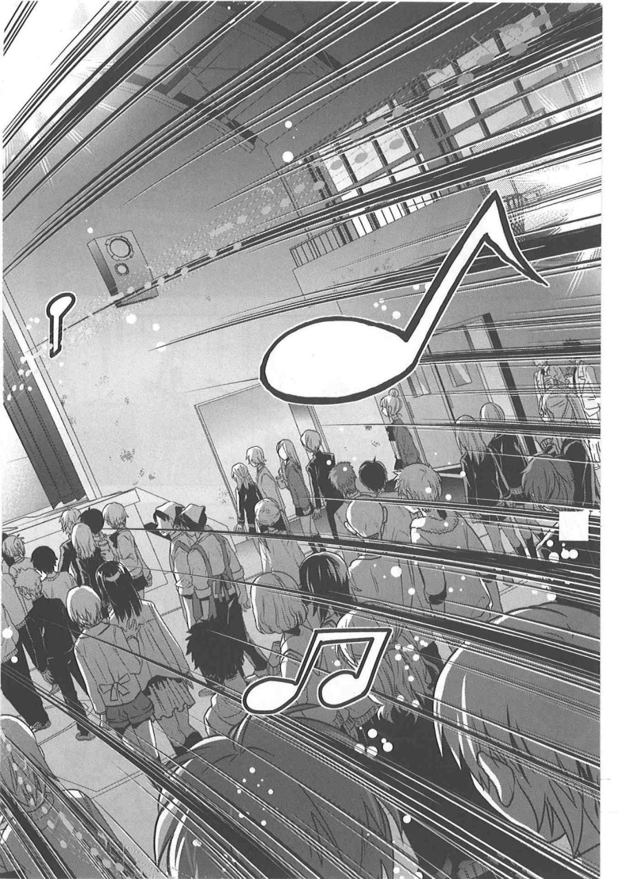 Josei Danshi Chapter 32 END Image 11