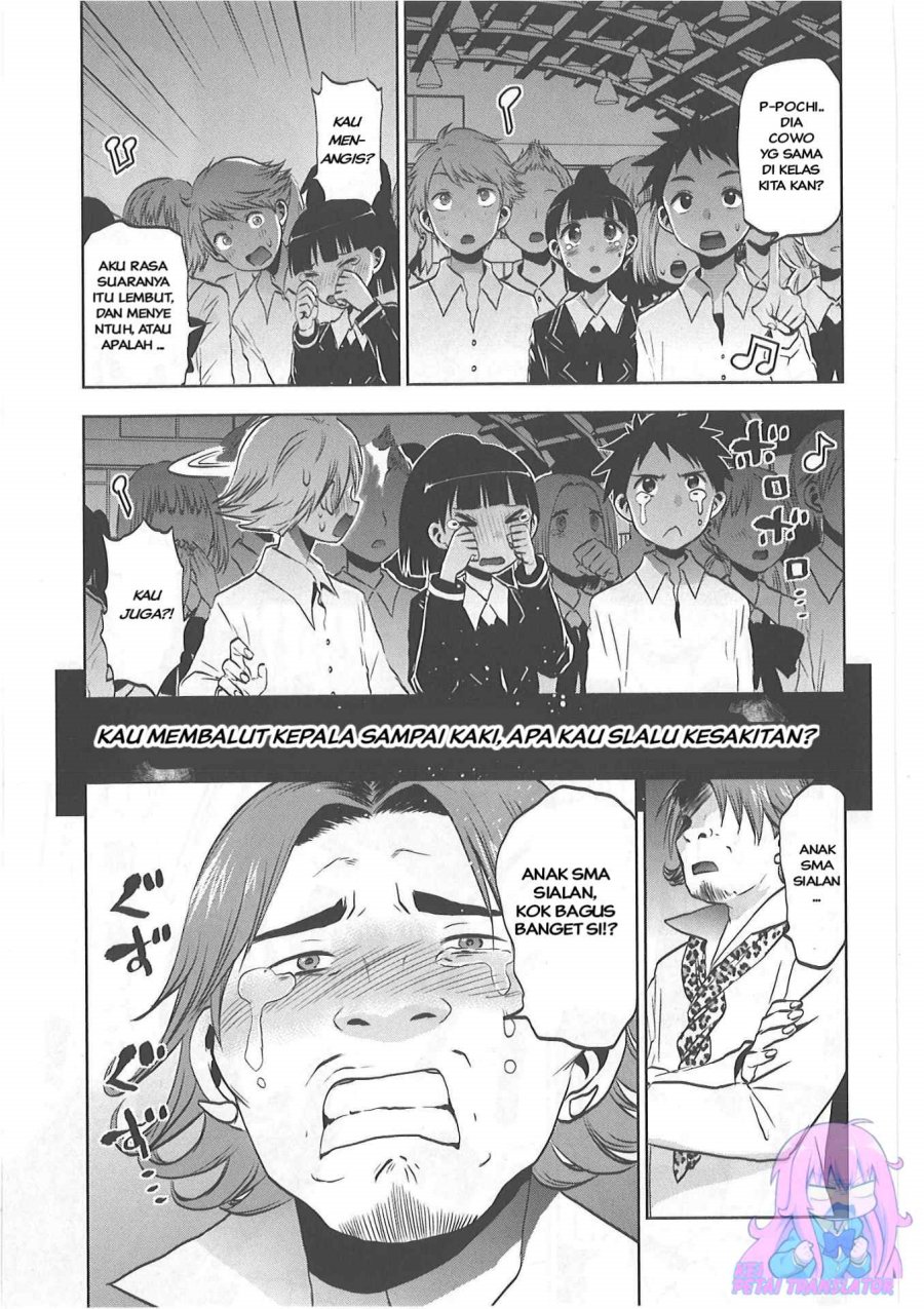 Josei Danshi Chapter 32 END Image 14
