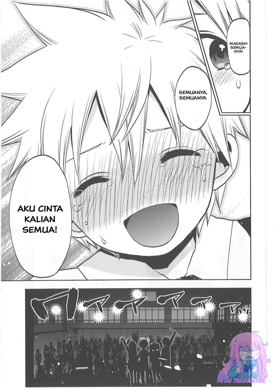Josei Danshi Chapter 32 END Image 24
