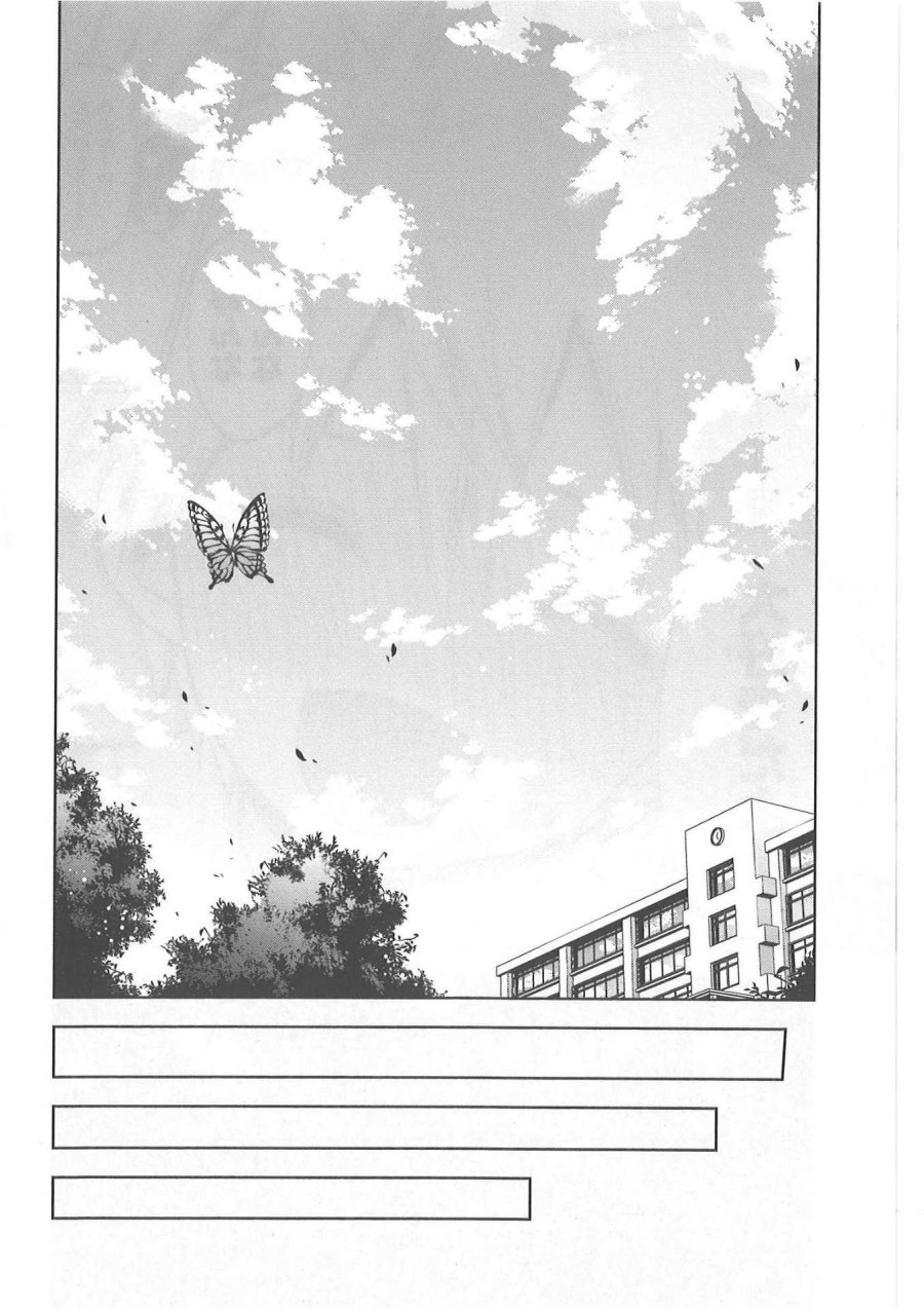 Josei Danshi Chapter 32 END Image 25