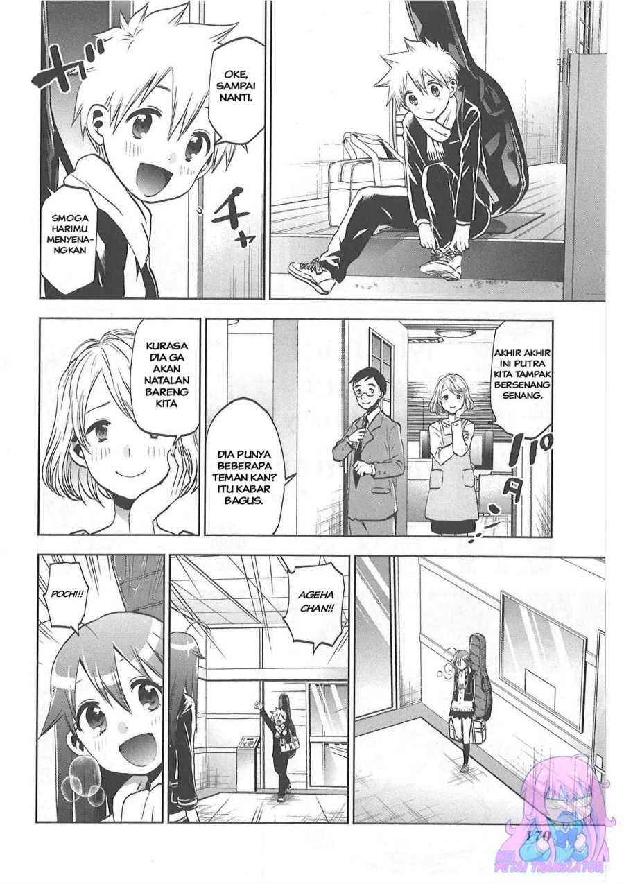 Josei Danshi Chapter 32 END Image 27