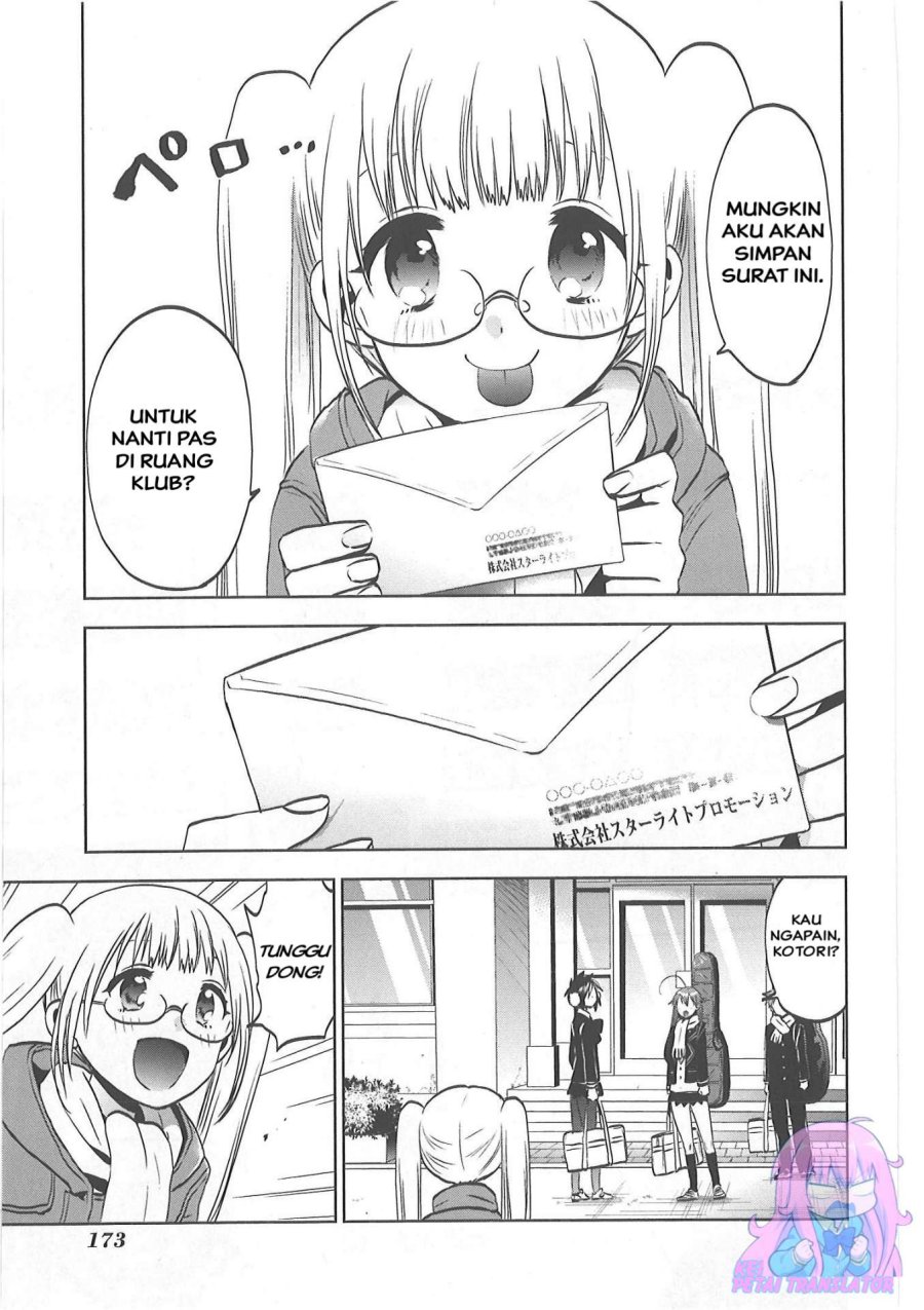 Josei Danshi Chapter 32 END Image 30