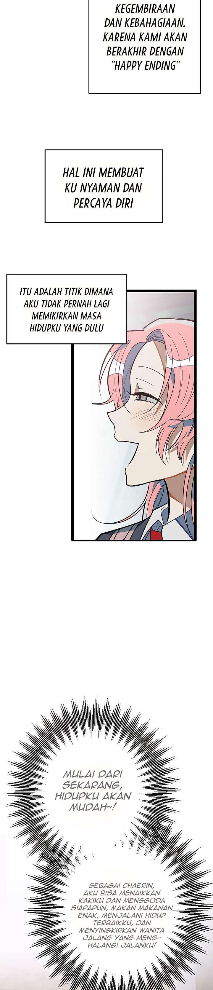 Survive Romance Chapter 1 Image 12