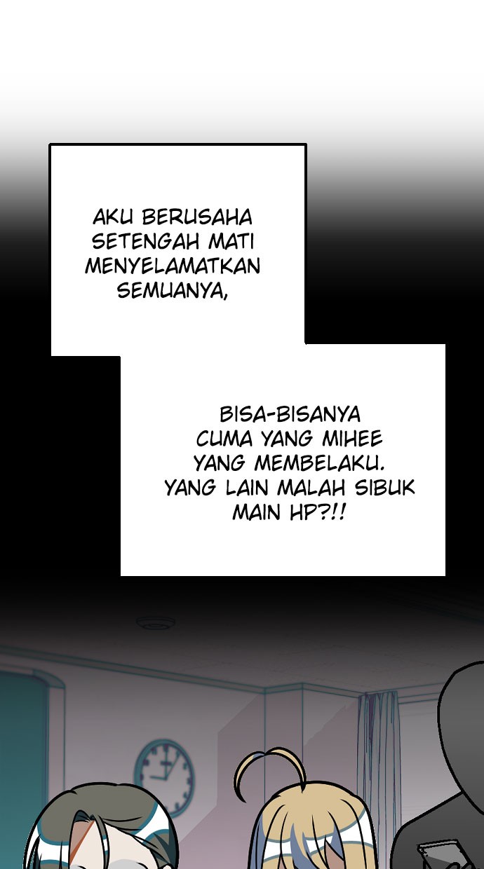 Survive Romance Chapter 17 Image 32