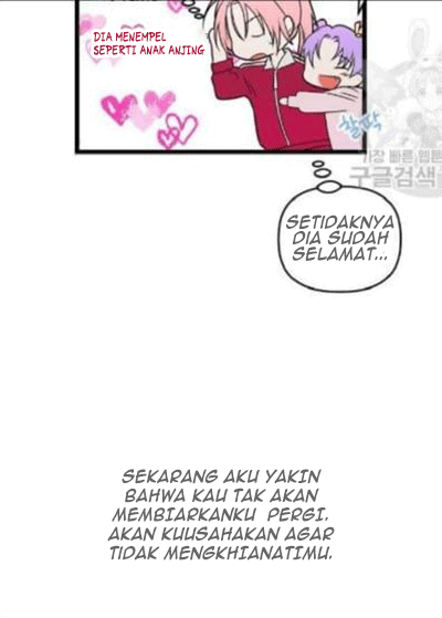 Survive Romance Chapter 9 Image 103
