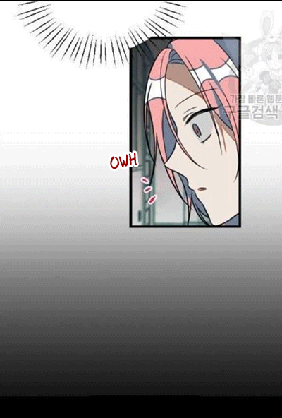 Survive Romance Chapter 9 Image 12