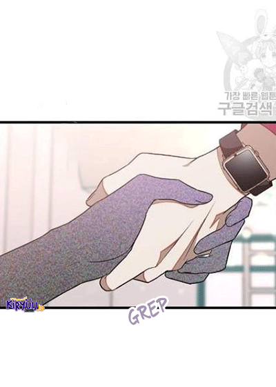 Survive Romance Chapter 9 Image 62
