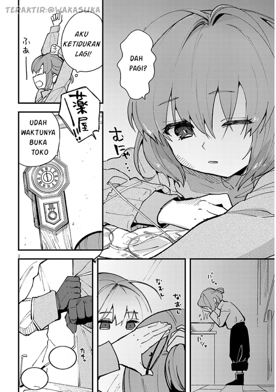 Doumo, Zense de Satsuriku no Madougu wo Tsukutteita Shishaku Reijou desu Chapter 07.1 Image 2