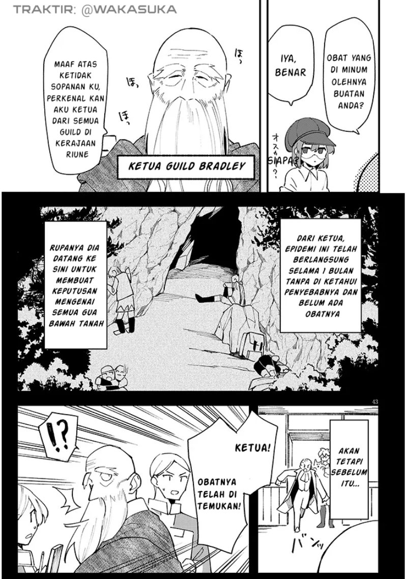 Doumo, Zense de Satsuriku no Madougu wo Tsukutteita Shishaku Reijou desu Chapter 07.2 Image 18
