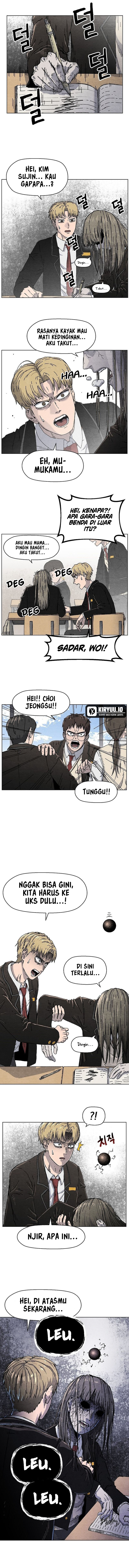 Leu Leu Leu Chapter 1 Image 8