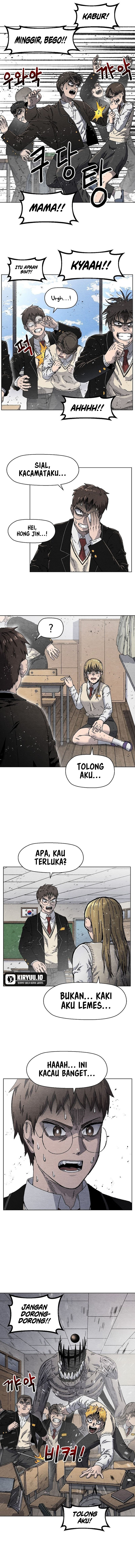 Leu Leu Leu Chapter 1 Image 11