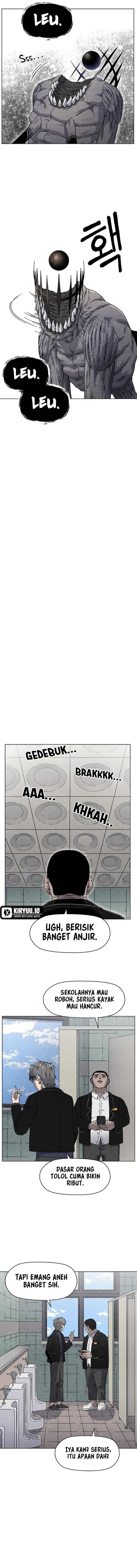 Leu Leu Leu Chapter 1 Image 15