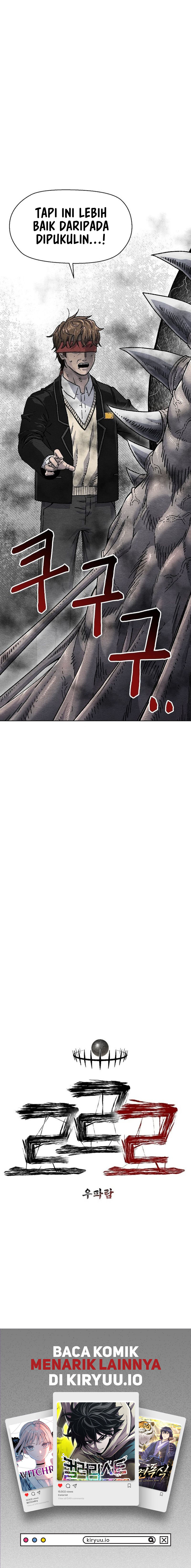 Leu Leu Leu Chapter 1 Image 19