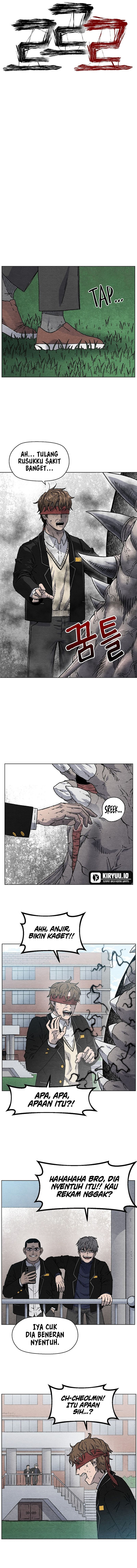 Leu Leu Leu Chapter 2 Image 12