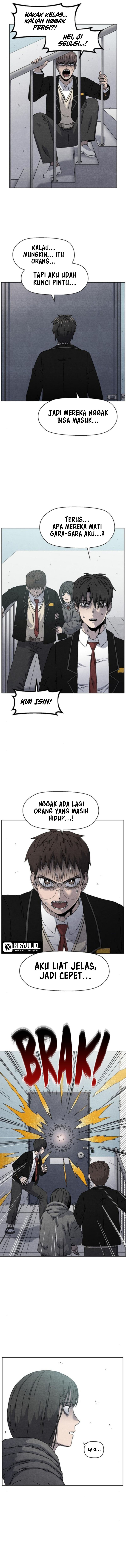 Leu Leu Leu Chapter 5 Image 13